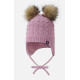 Зимняя шапка на девочку Reima Myyry 5300089B-4500